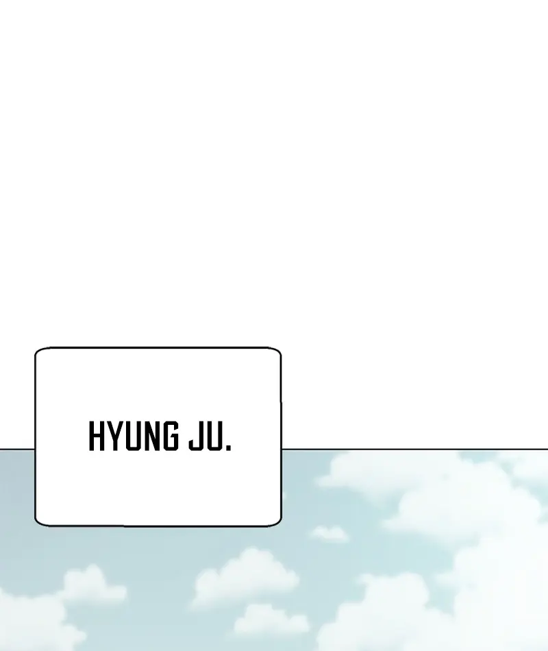 Invincible Territory Chapter 9 Page 24