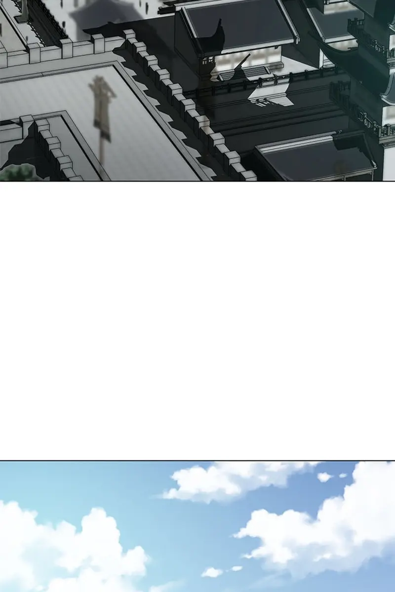 Invincible Territory Chapter 9 Page 26