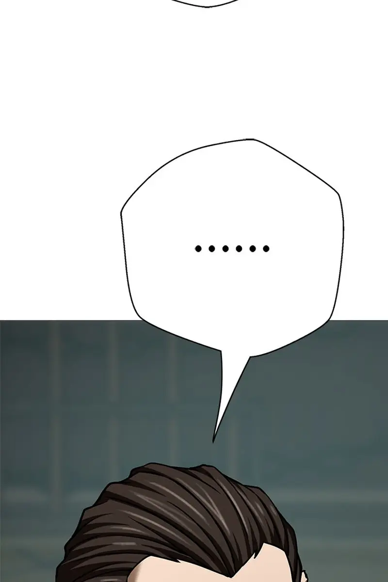 Invincible Territory Chapter 9 Page 51