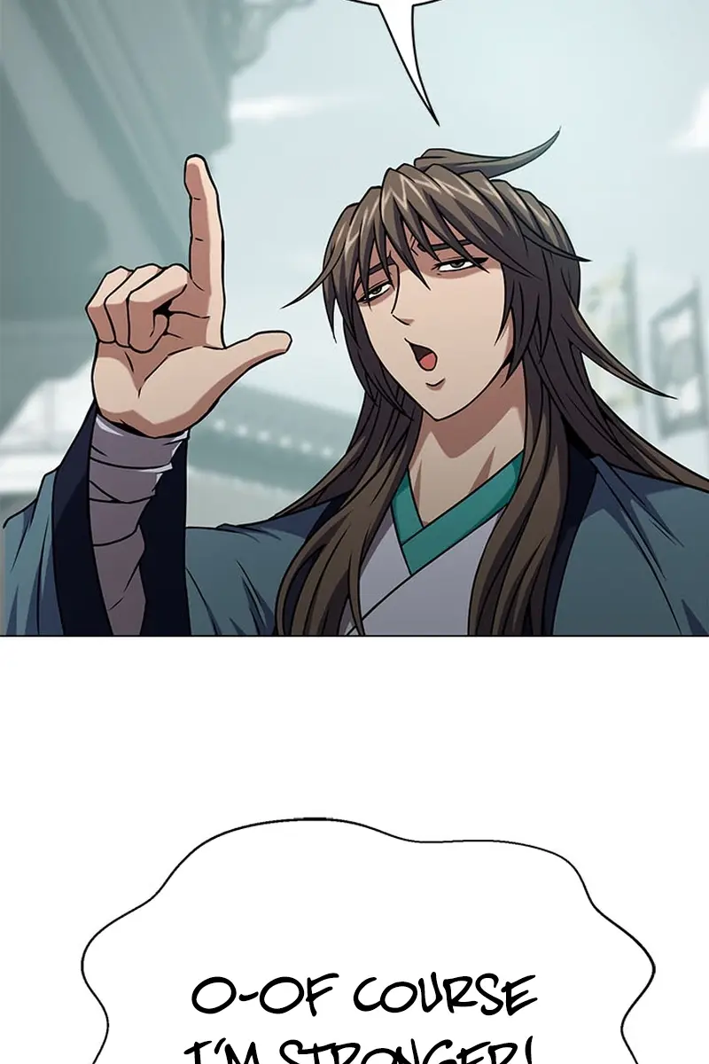 Invincible Territory Chapter 9 Page 68