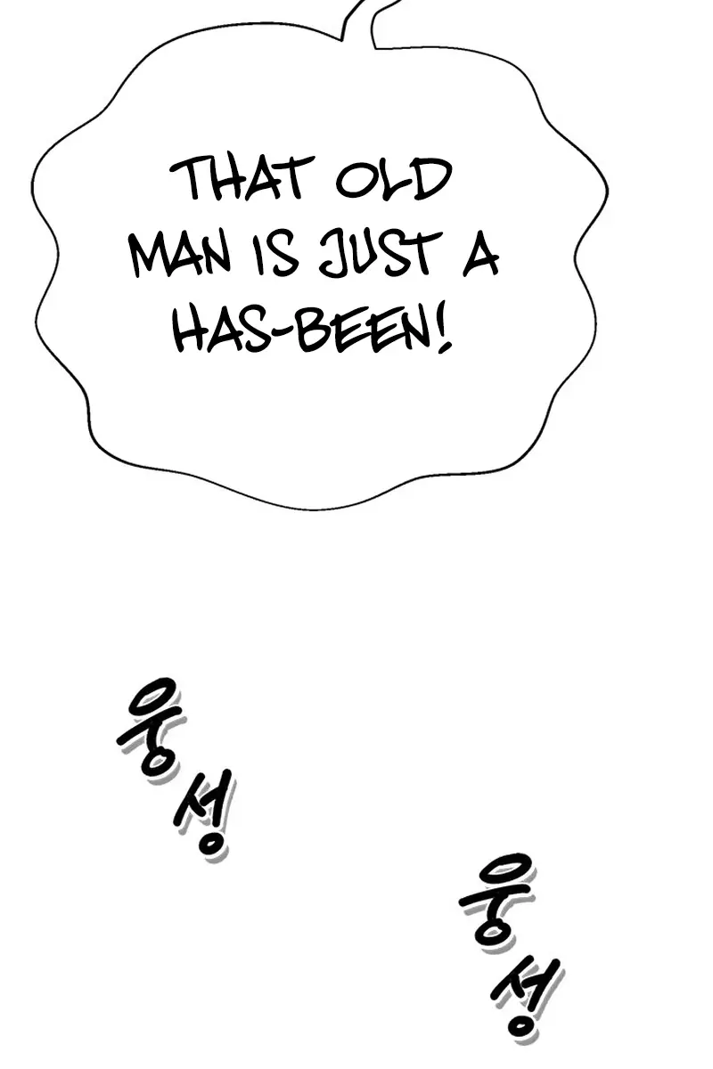 Invincible Territory Chapter 9 Page 70