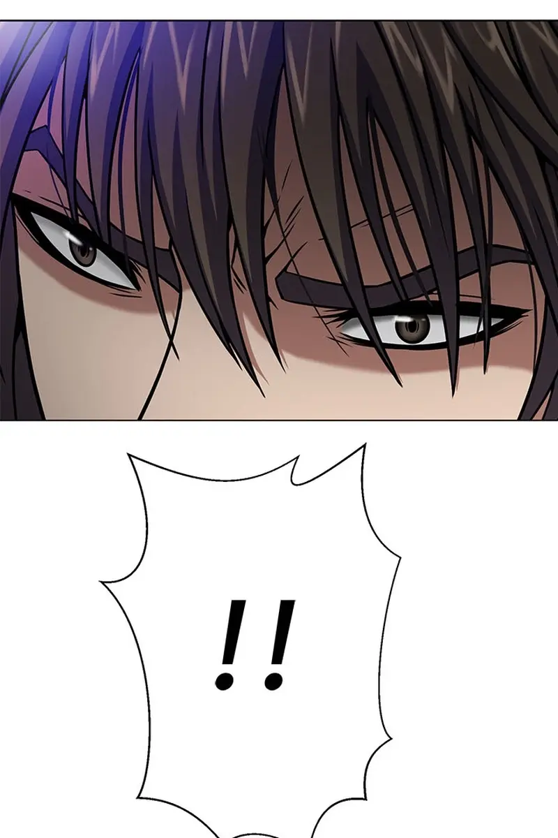 Invincible Territory Chapter 9 Page 77