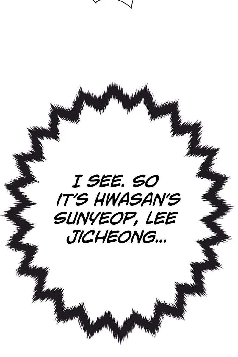 Invincible Territory Chapter 9 Page 78