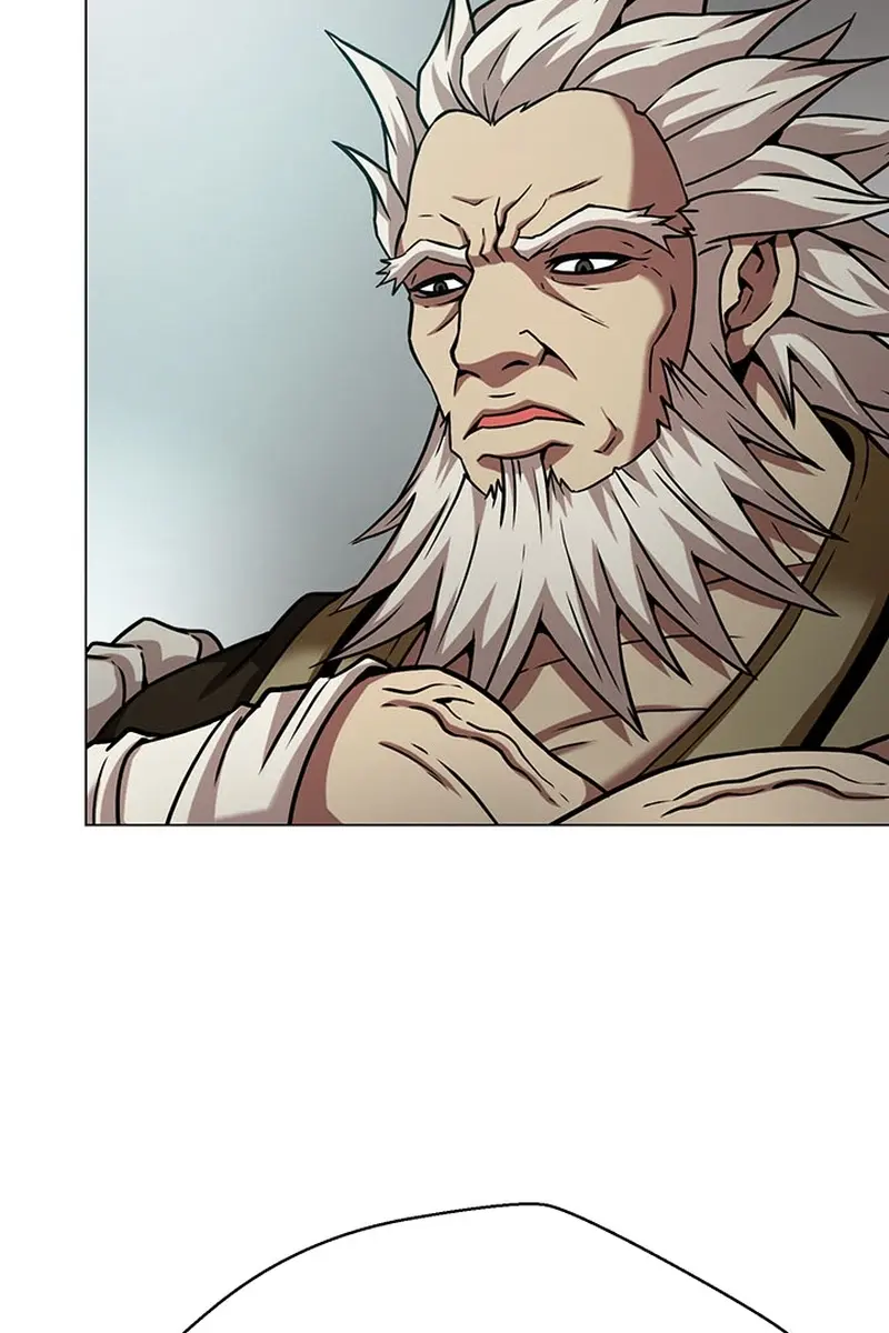 Invincible Territory Chapter 9 Page 82