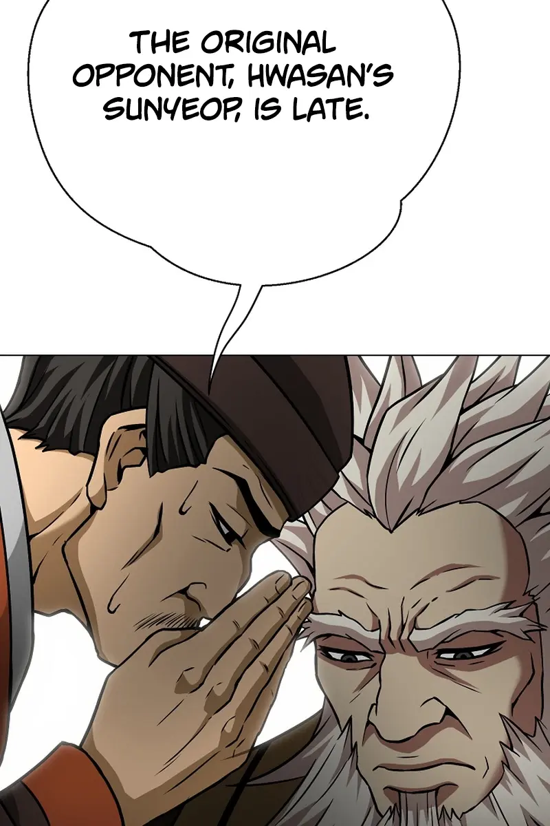 Invincible Territory Chapter 9 Page 92