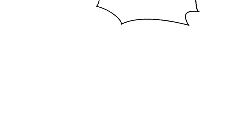 Invincible Territory Chapter 9 Page 96