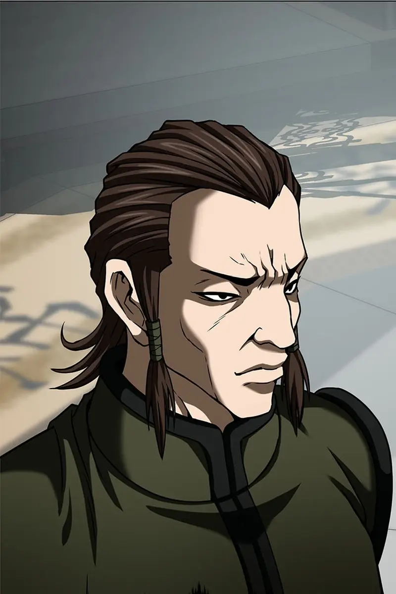 Invincible Territory Chapter 9 Page 104