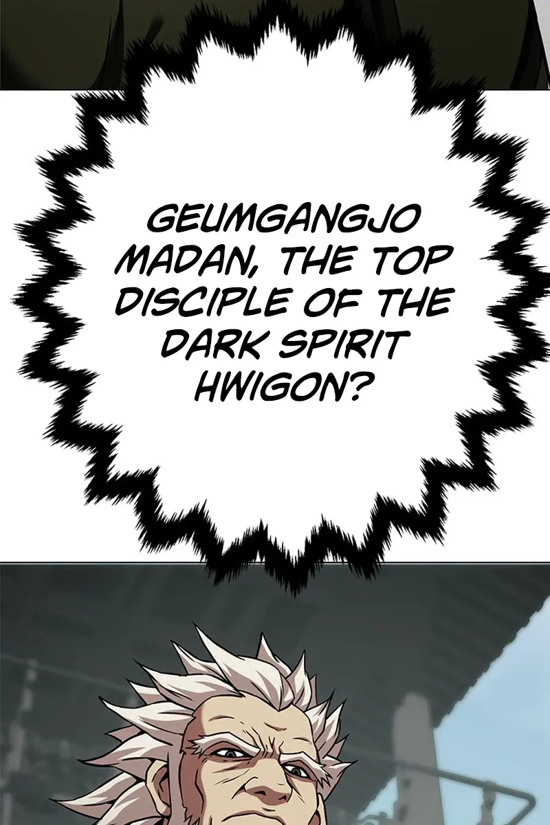 Invincible Territory Chapter 9 Page 105