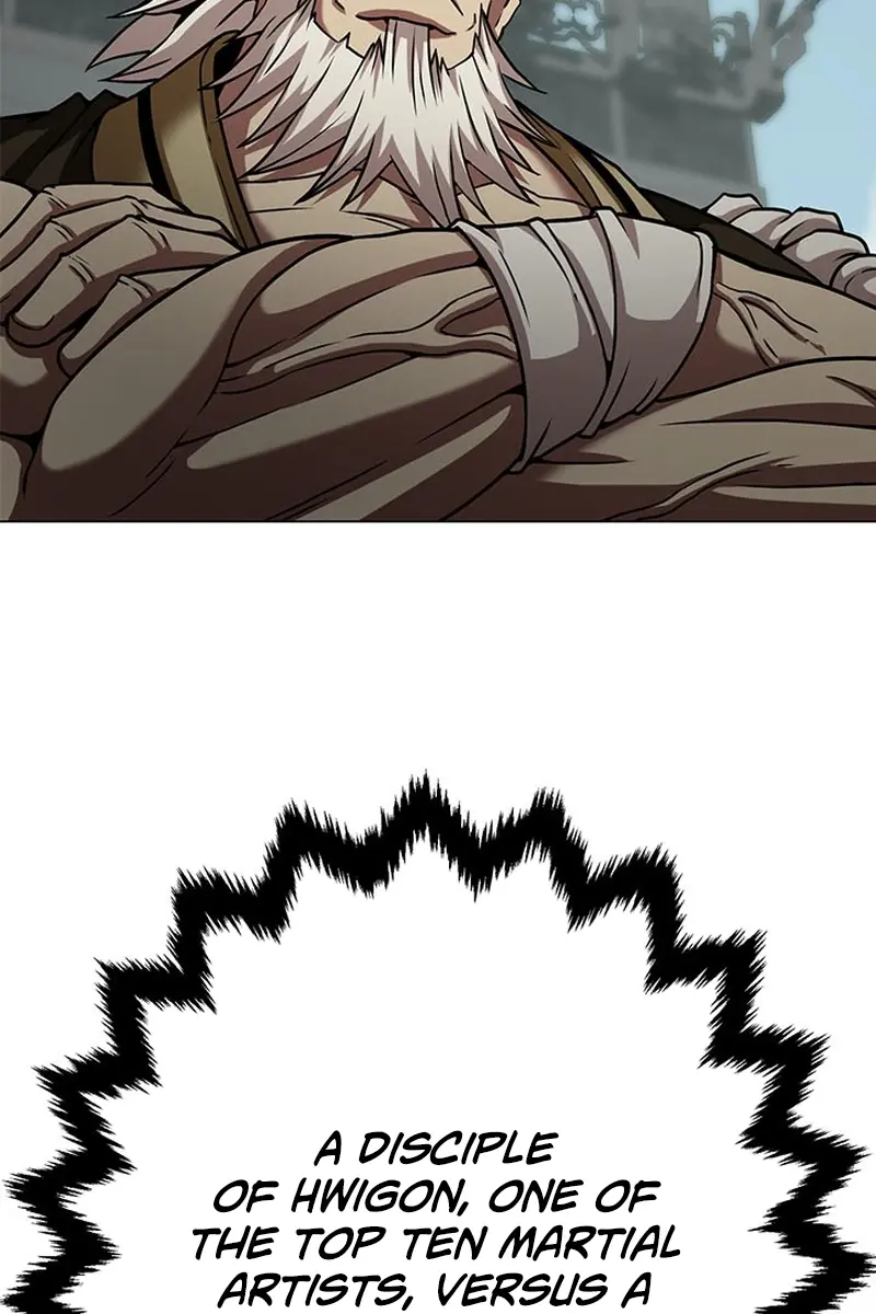 Invincible Territory Chapter 9 Page 106