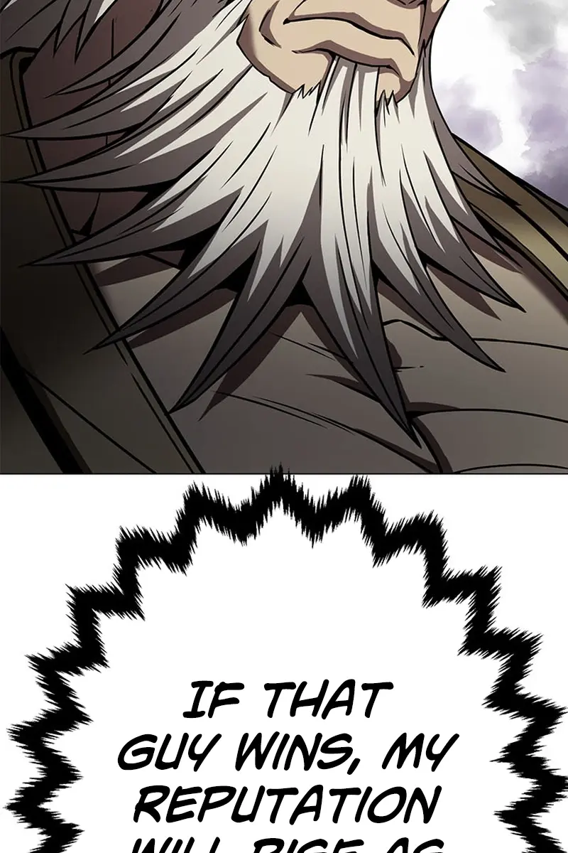 Invincible Territory Chapter 9 Page 108