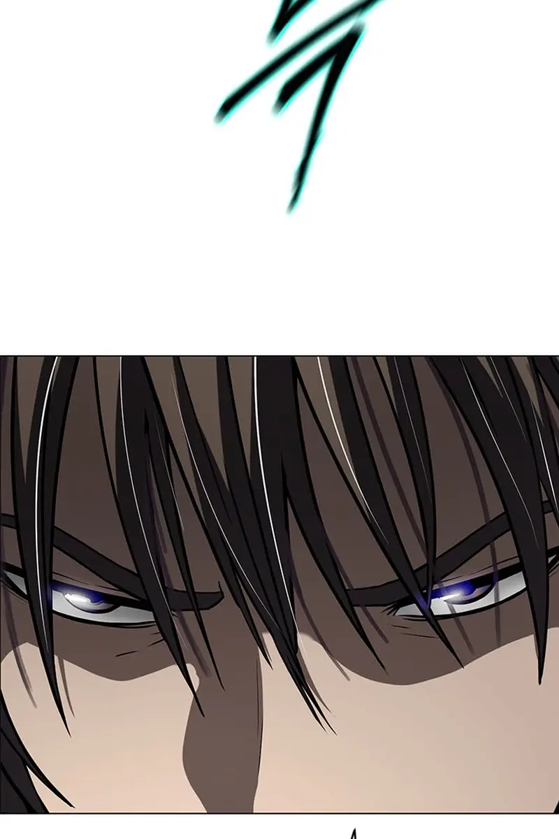 Invincible Territory Chapter 9 Page 118