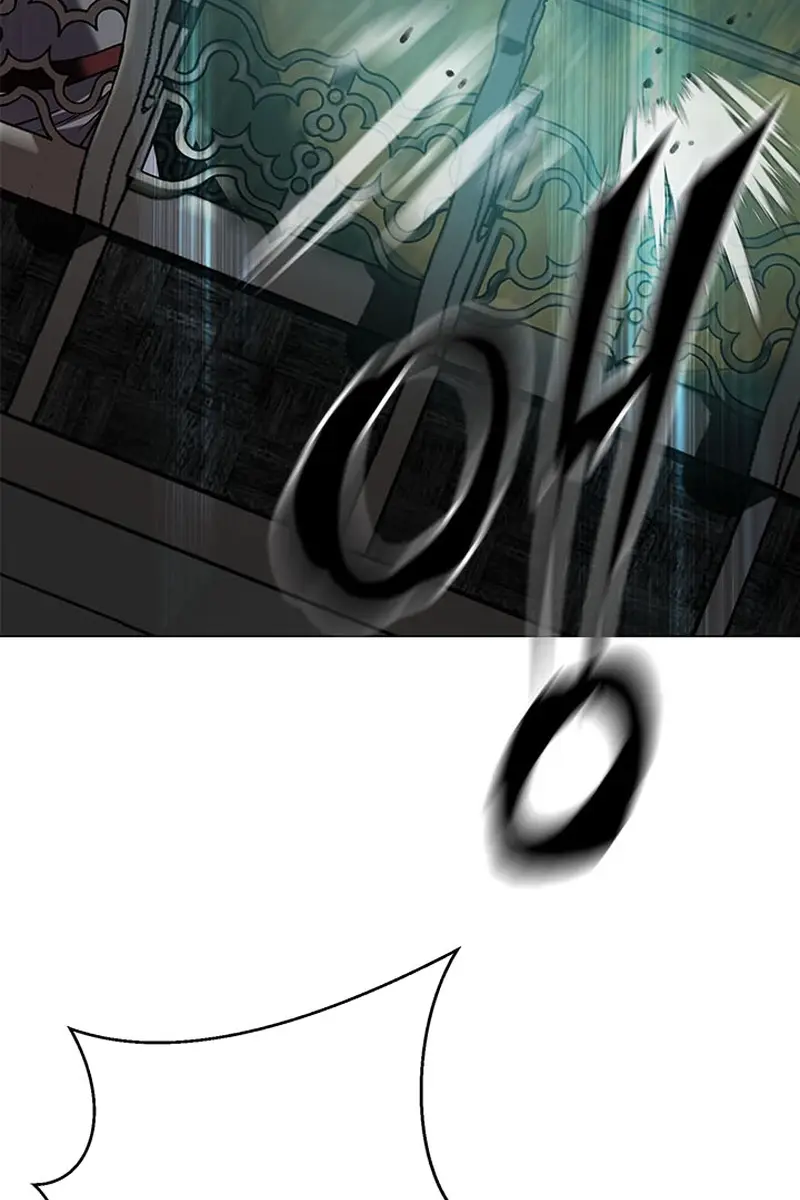 Invincible Territory Chapter 9 Page 124