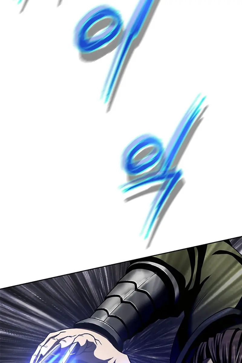 Invincible Territory Chapter 9 Page 152