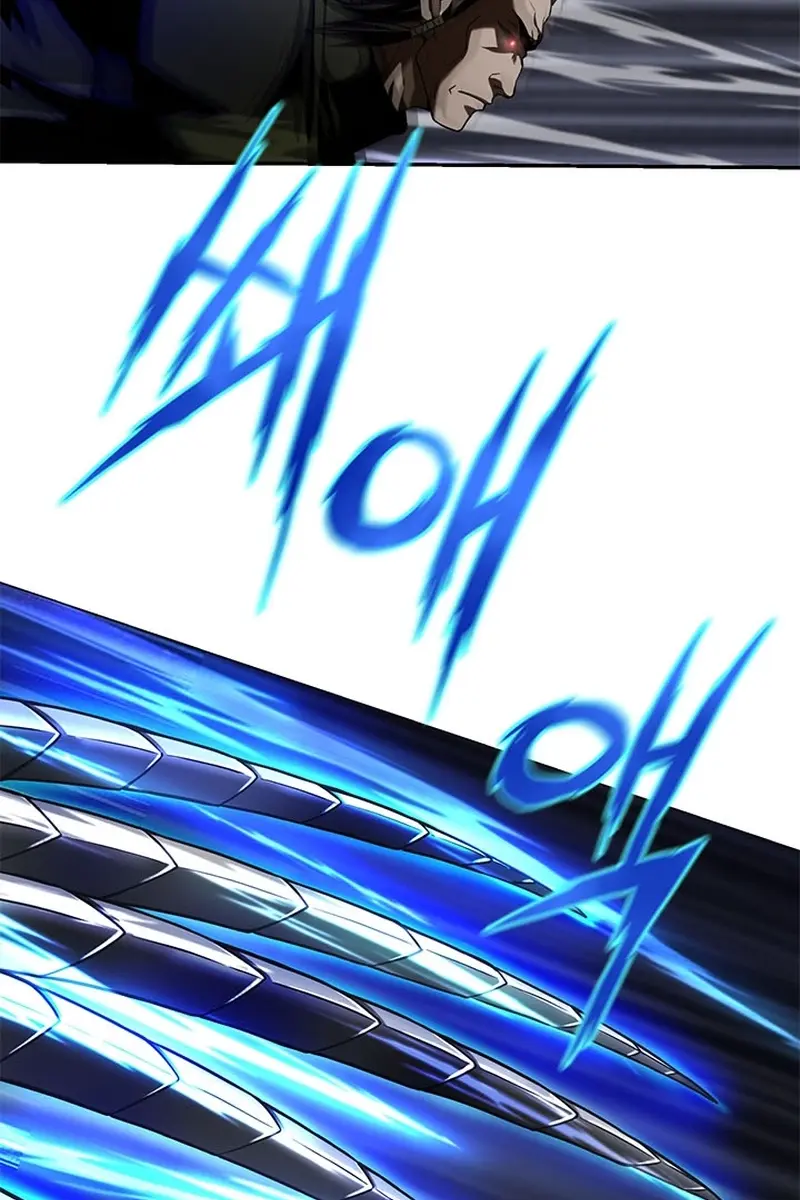 Invincible Territory Chapter 10 Page 4