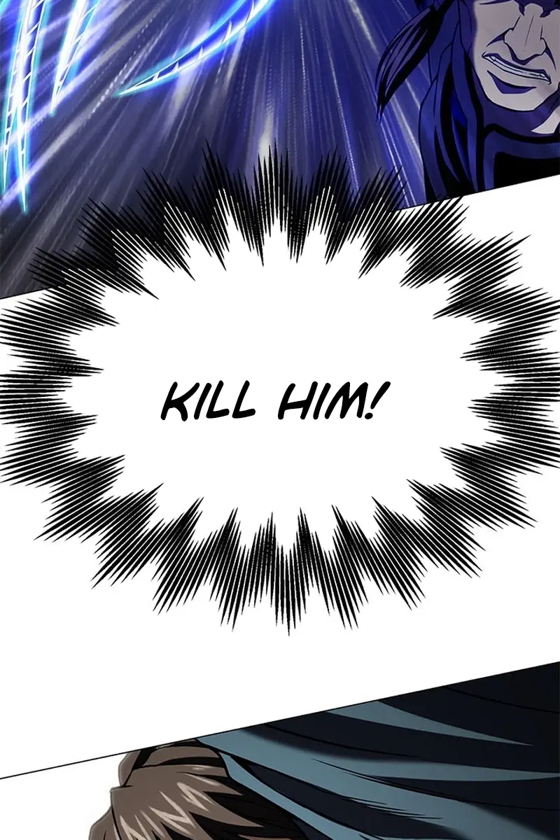 Invincible Territory Chapter 10 Page 7