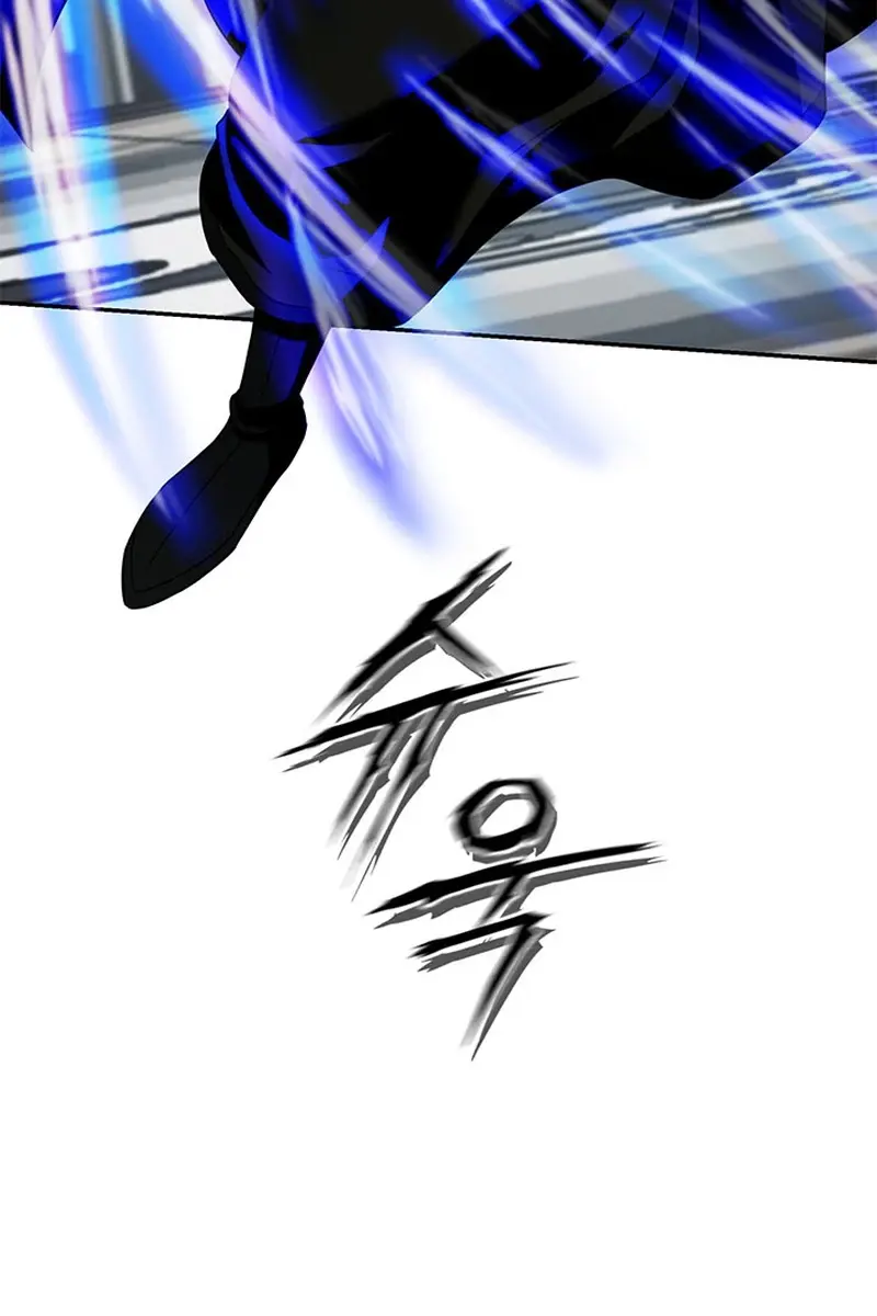 Invincible Territory Chapter 10 Page 40