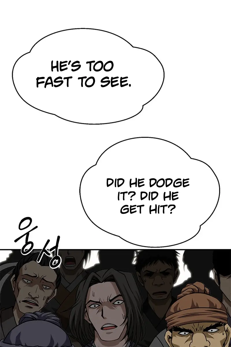 Invincible Territory Chapter 10 Page 46