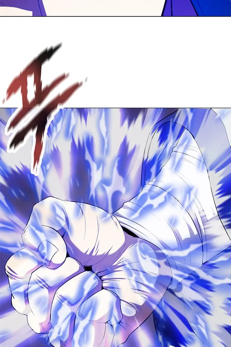 Invincible Territory Chapter 10 Page 51