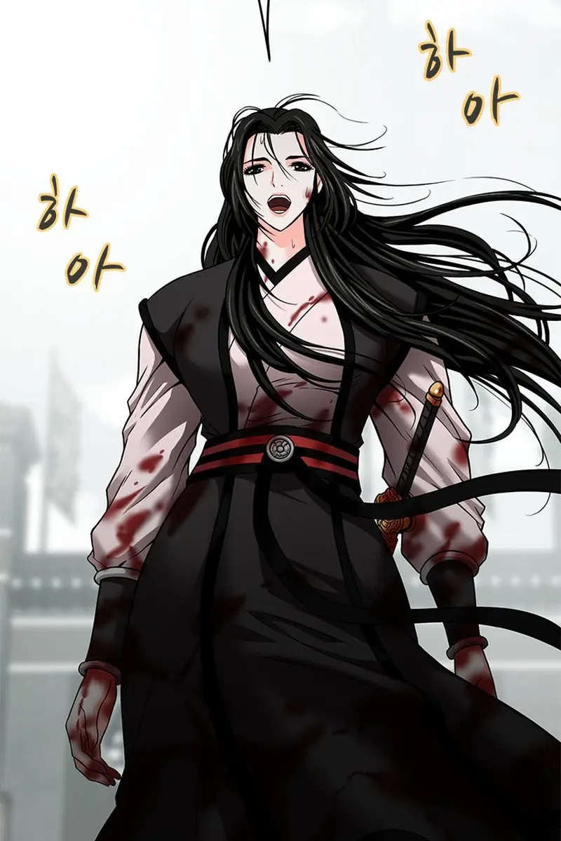 Invincible Territory Chapter 10 Page 59