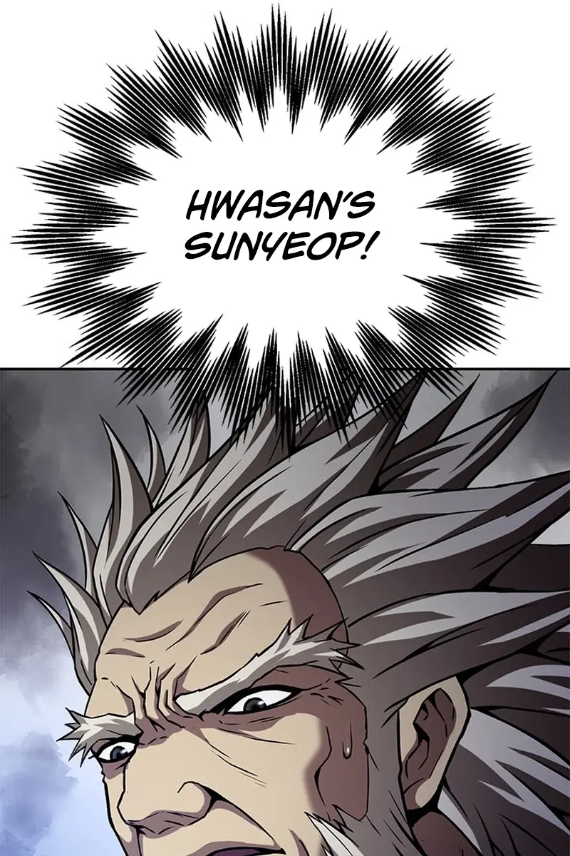 Invincible Territory Chapter 10 Page 61