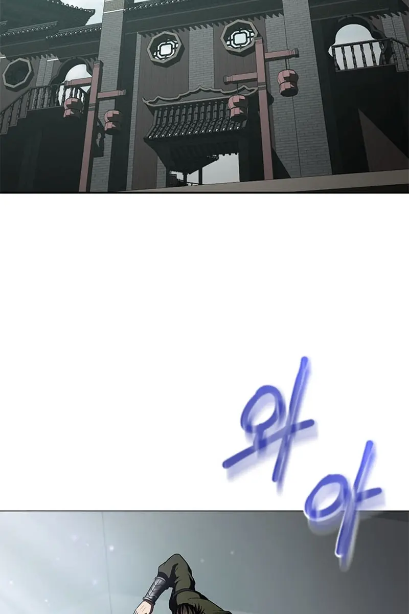 Invincible Territory Chapter 10 Page 80