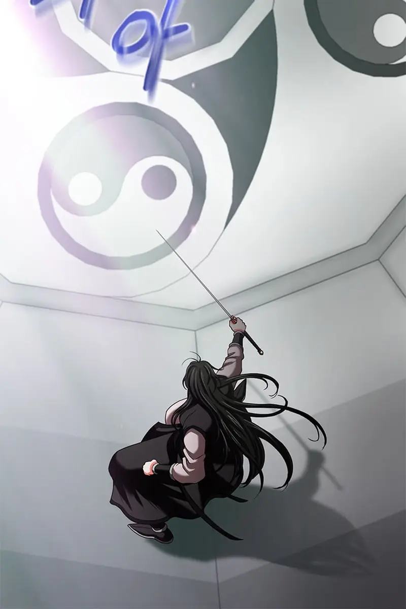 Invincible Territory Chapter 10 Page 82