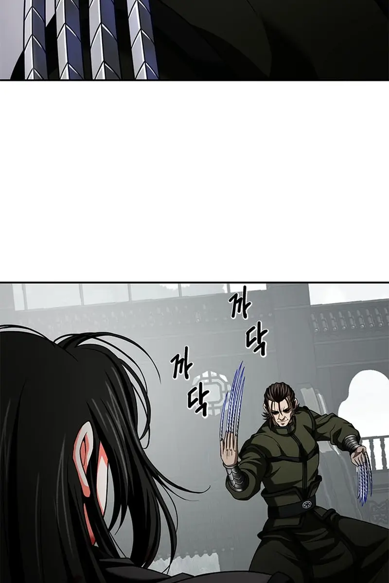 Invincible Territory Chapter 10 Page 88