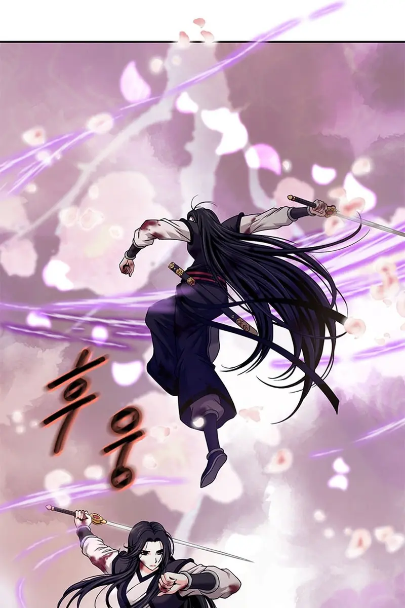 Invincible Territory Chapter 10 Page 93