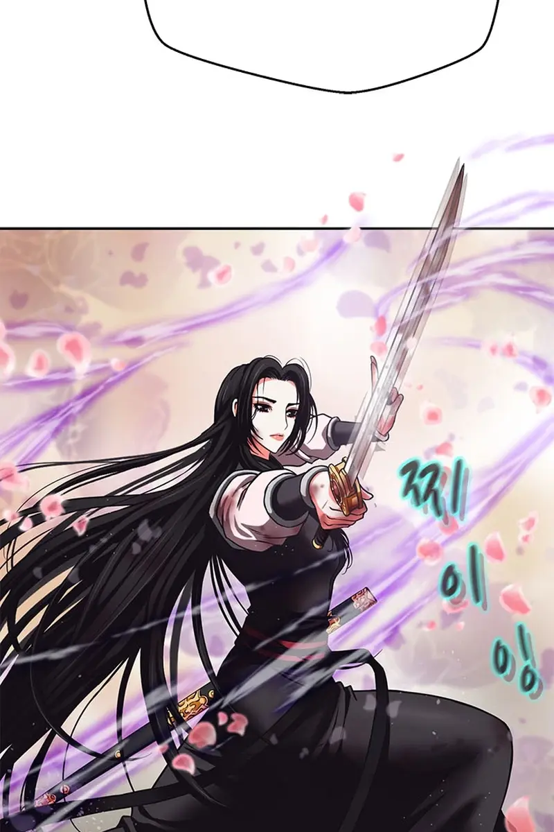 Invincible Territory Chapter 10 Page 99