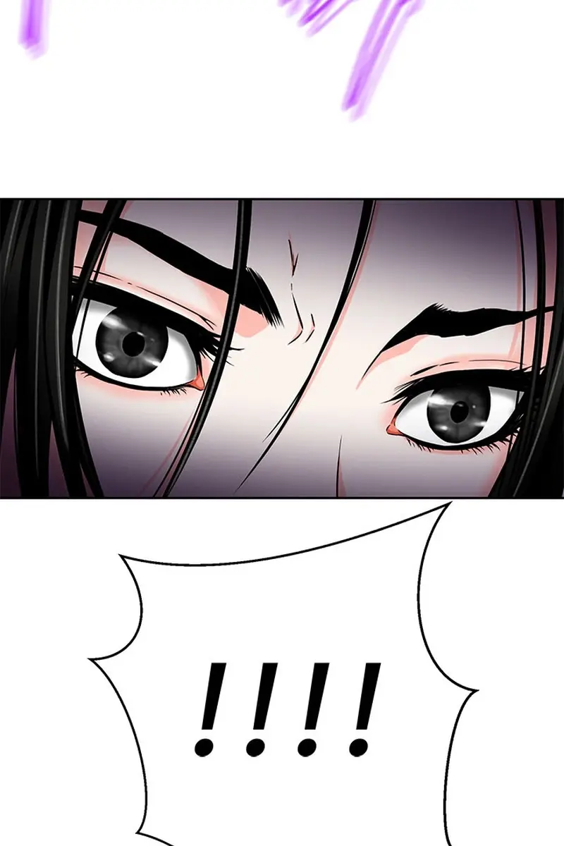 Invincible Territory Chapter 10 Page 103