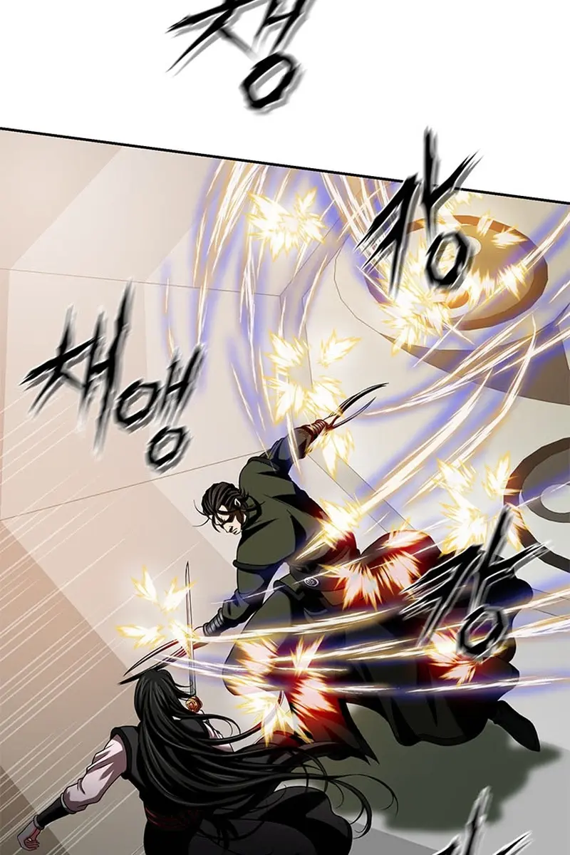 Invincible Territory Chapter 10 Page 107