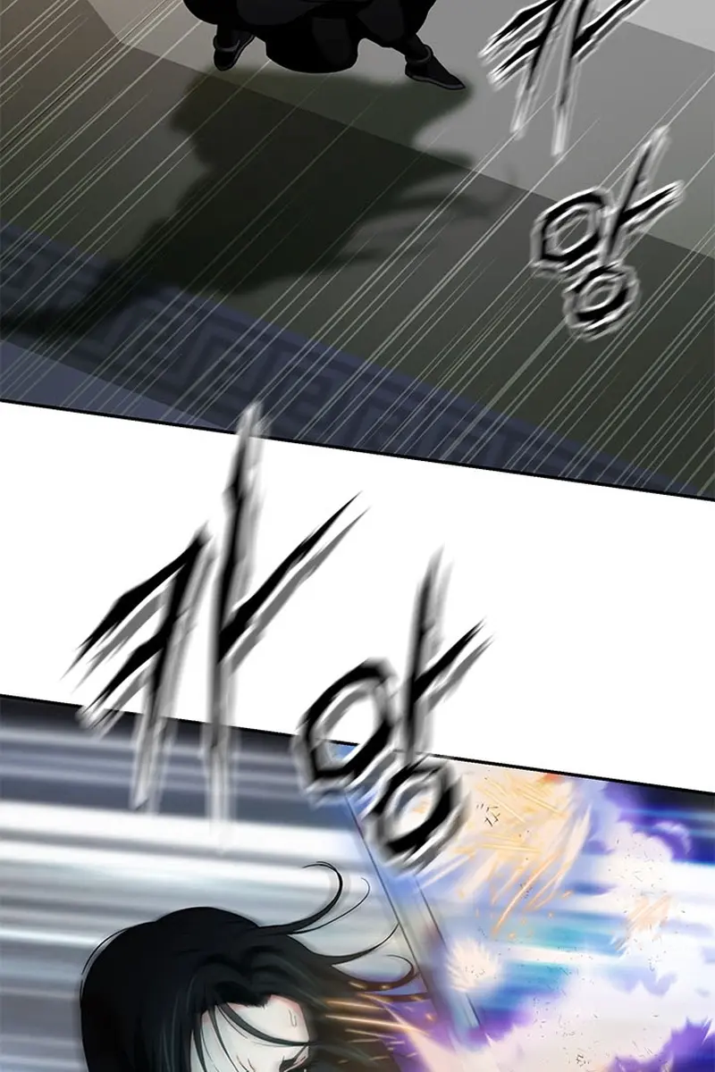 Invincible Territory Chapter 10 Page 108