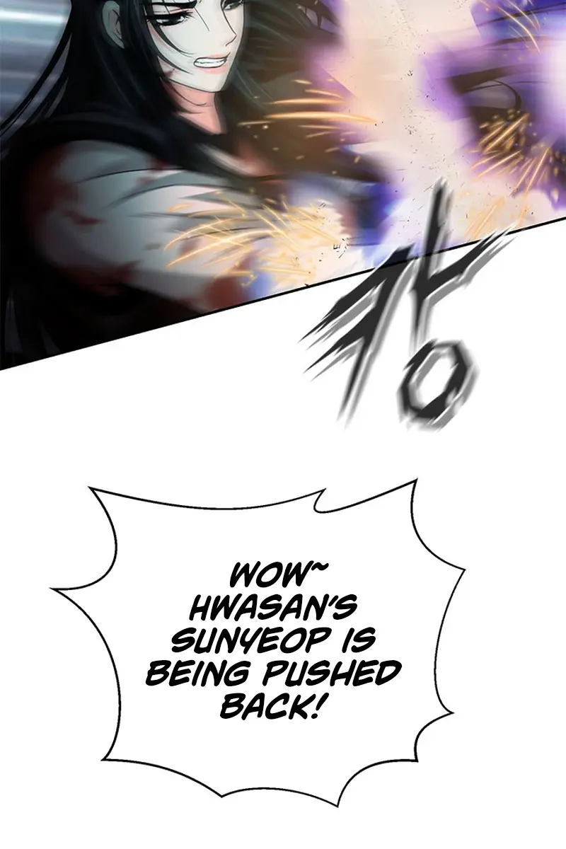 Invincible Territory Chapter 10 Page 109