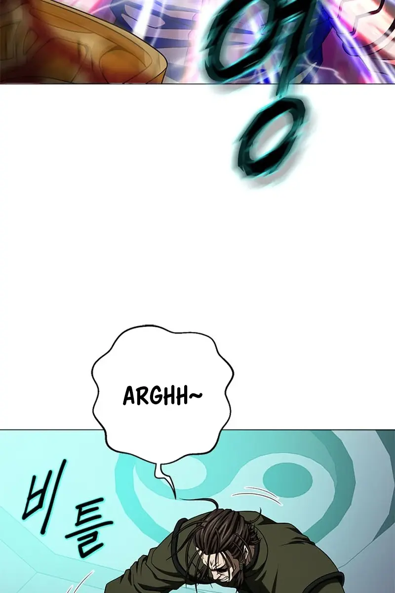 Invincible Territory Chapter 11 Page 4