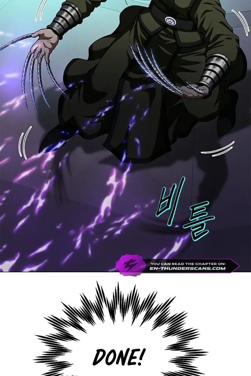 Invincible Territory Chapter 11 Page 5