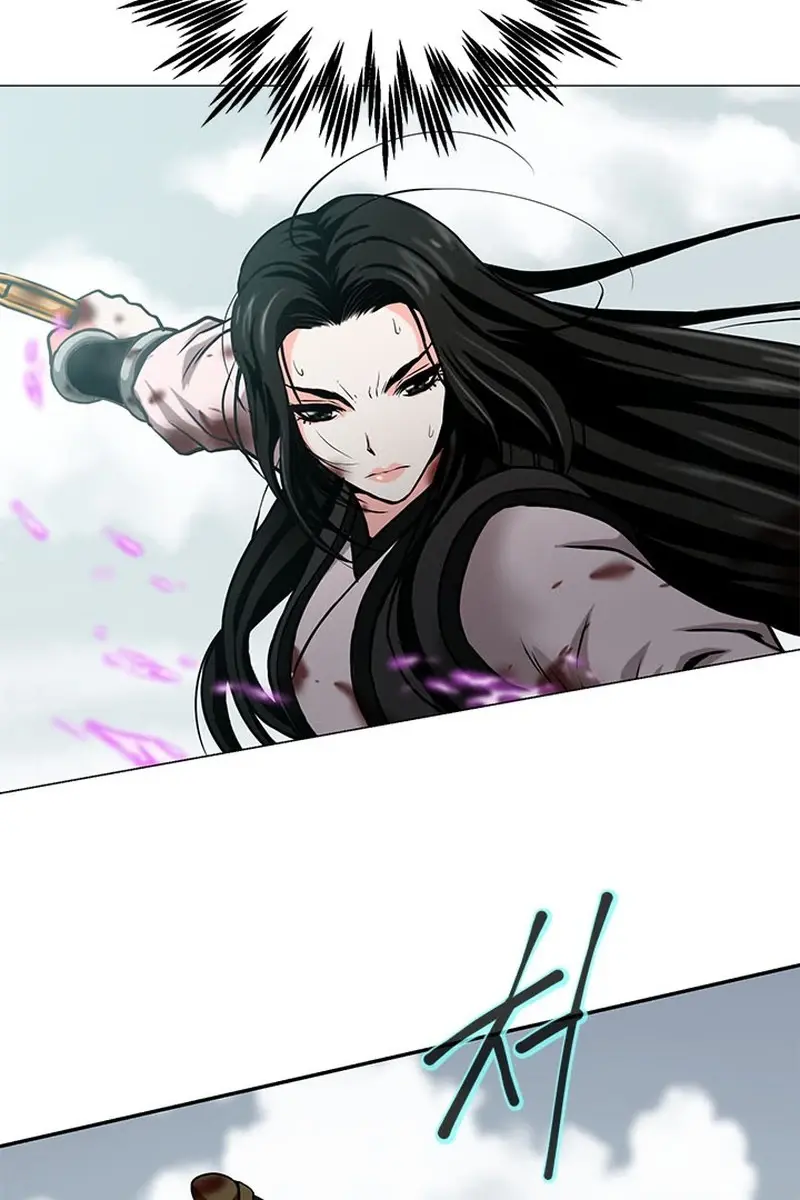 Invincible Territory Chapter 11 Page 6