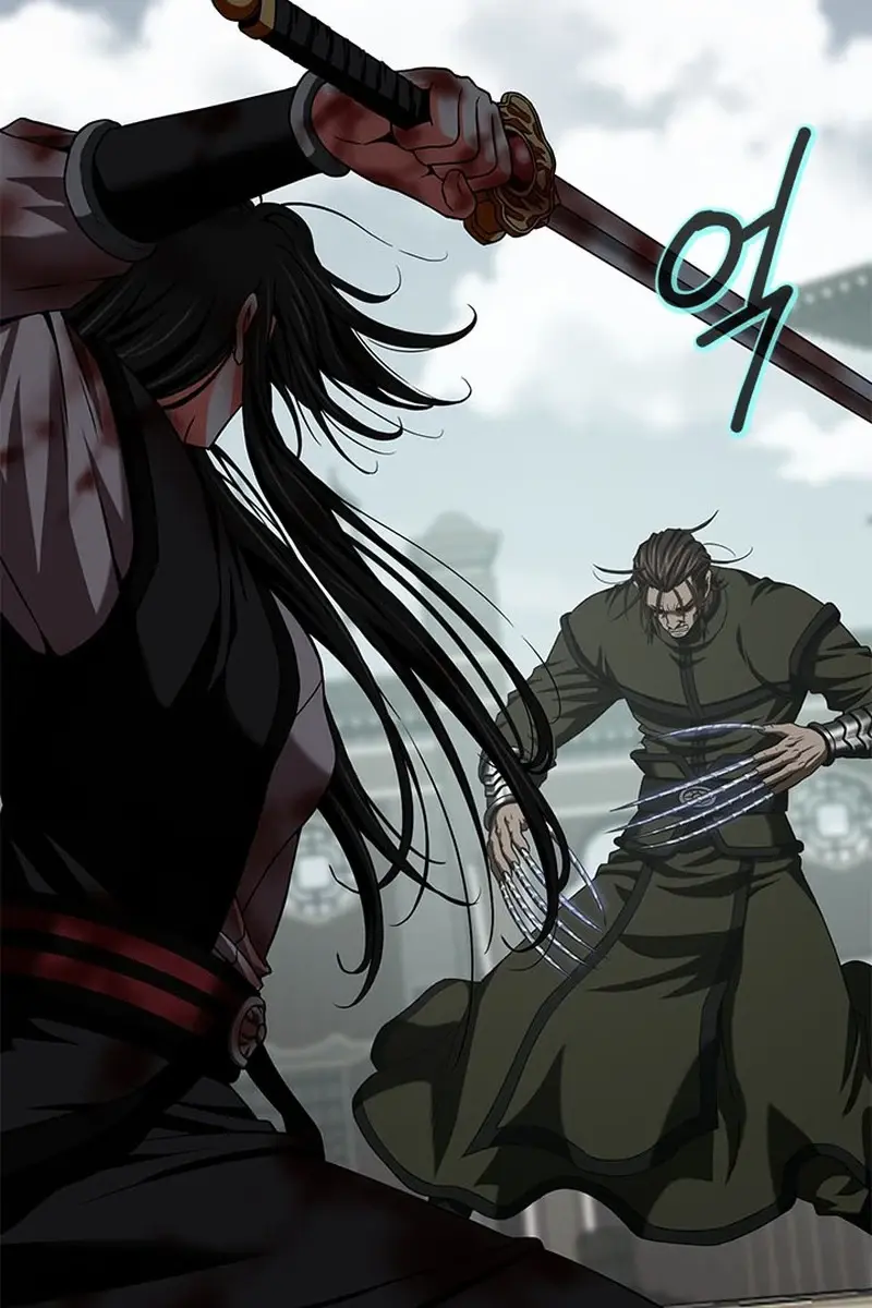 Invincible Territory Chapter 11 Page 7