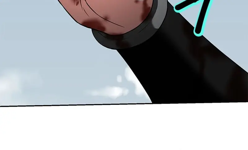 Invincible Territory Chapter 11 Page 9