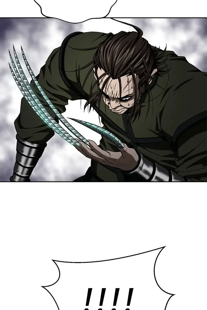 Invincible Territory Chapter 11 Page 11