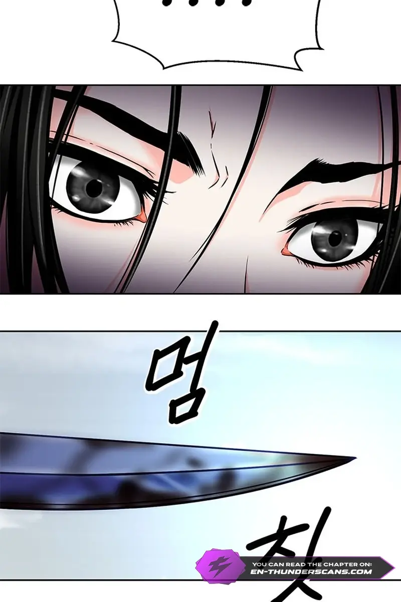 Invincible Territory Chapter 11 Page 12