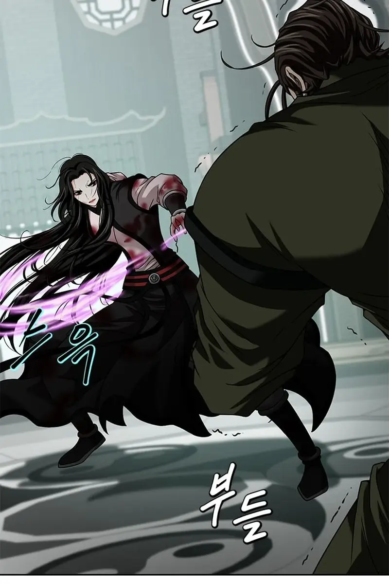 Invincible Territory Chapter 11 Page 14