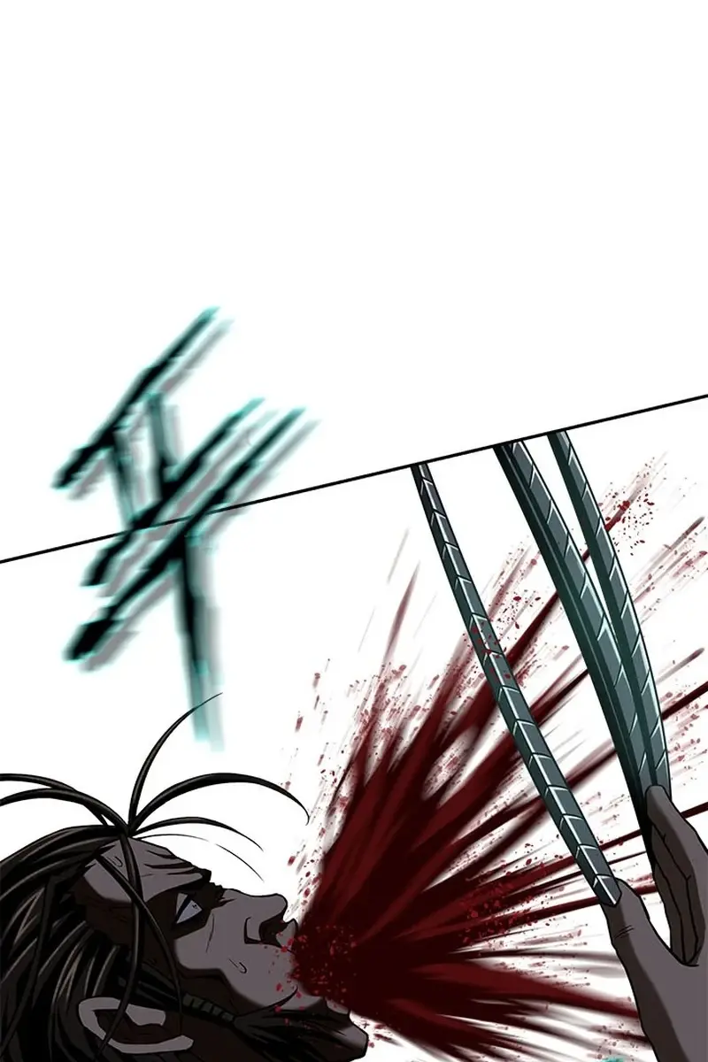 Invincible Territory Chapter 11 Page 15