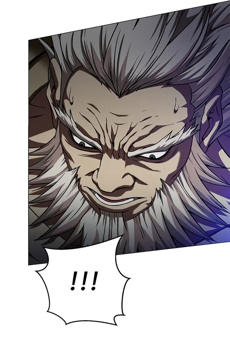 Invincible Territory Chapter 11 Page 17