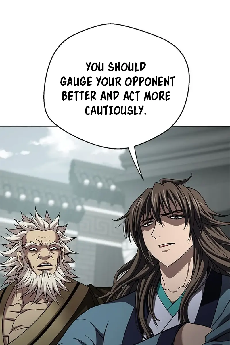 Invincible Territory Chapter 11 Page 19