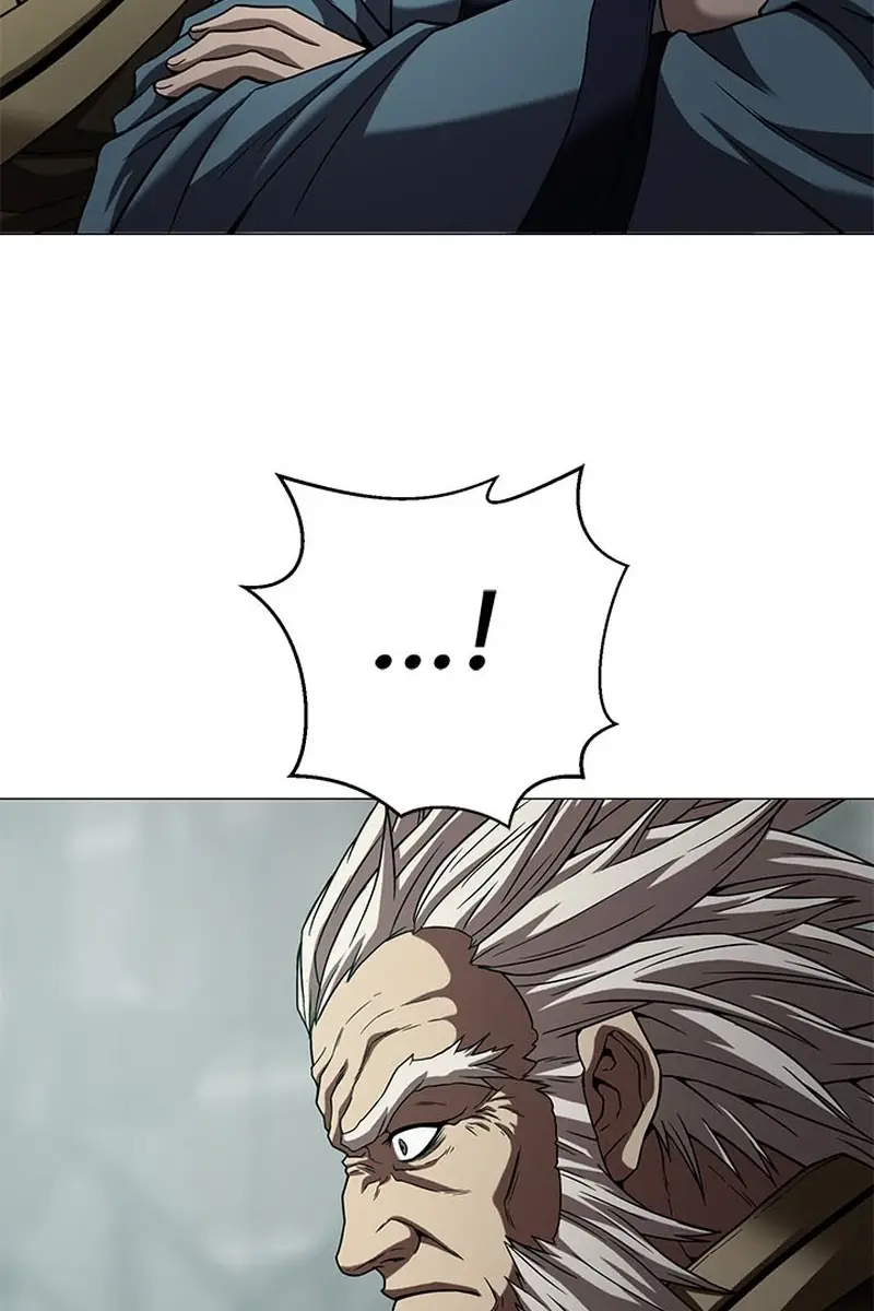 Invincible Territory Chapter 11 Page 20