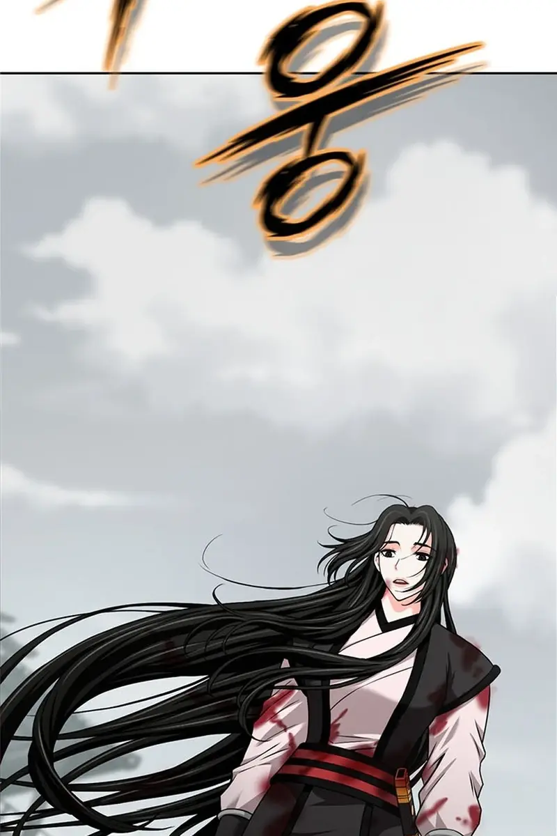 Invincible Territory Chapter 11 Page 25