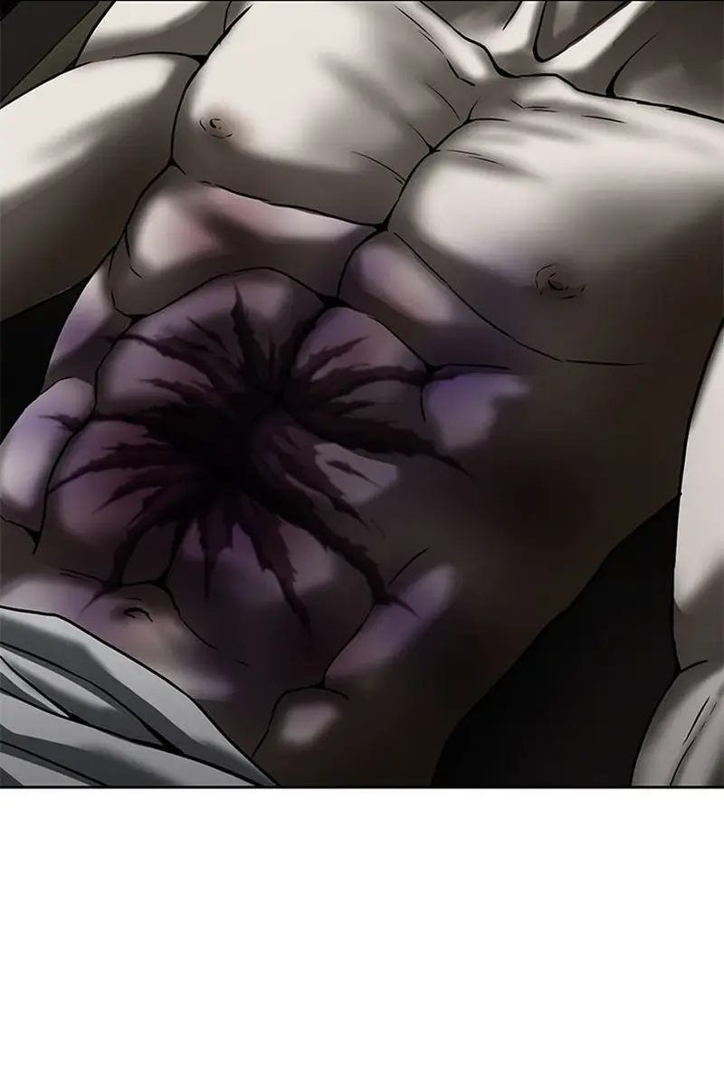 Invincible Territory Chapter 11 Page 41