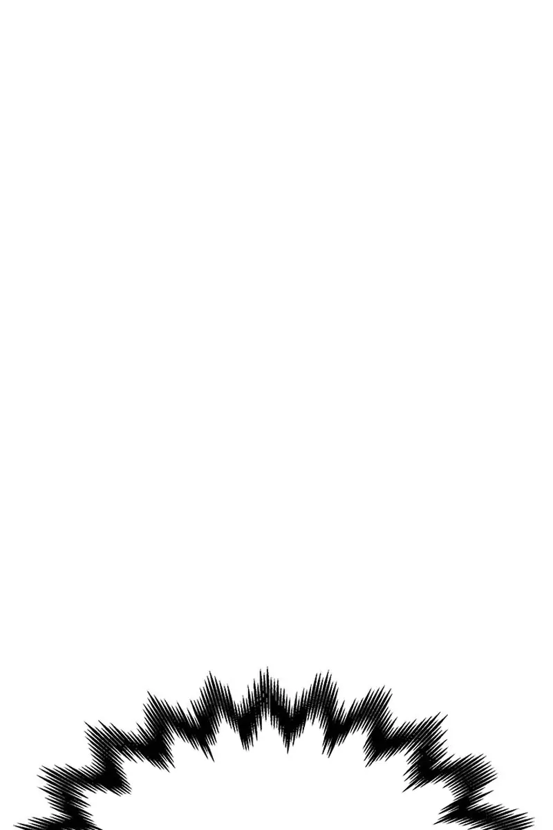 Invincible Territory Chapter 11 Page 57