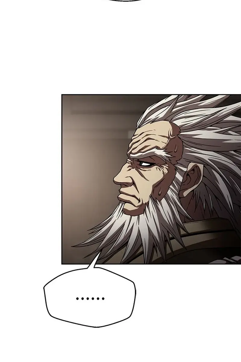 Invincible Territory Chapter 11 Page 82