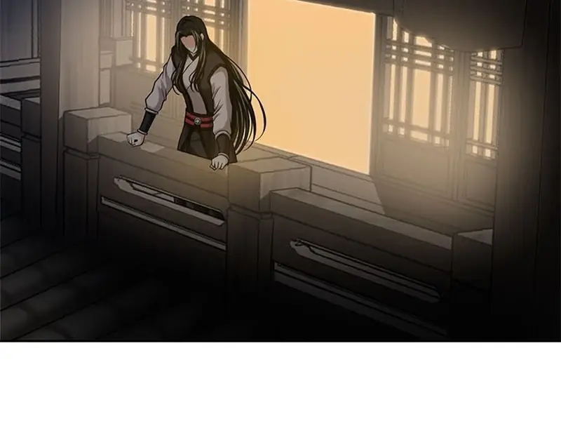 Invincible Territory Chapter 11 Page 110